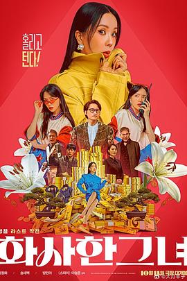 99久久精品久久久