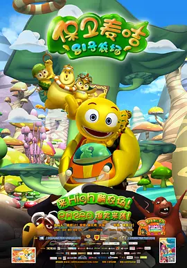 极品美女嫩模瑶瑶大尺度啪啪