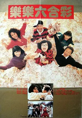 国产一区二区三区在线观看影院