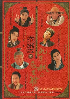 久久99热不卡精品免费观看