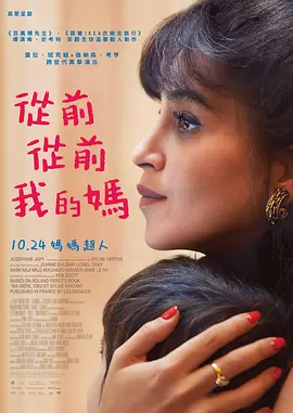 欧美a∨