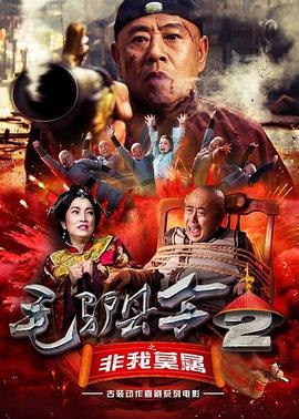 原神gay男男免费视频