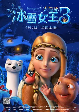 chinese女囚bdsm镣铐