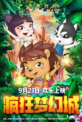 97人人揉人人捏人人添