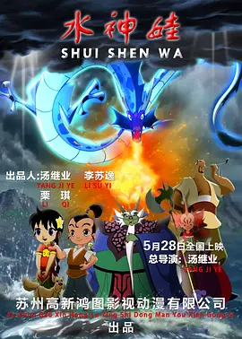 国产精品视频第一页