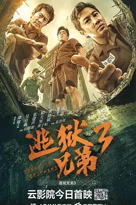 免费看av的软件