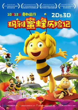 97国产在线视频公开免费