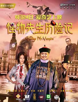 接待专家