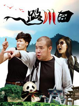 快乐指南