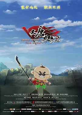 午夜免费观看av