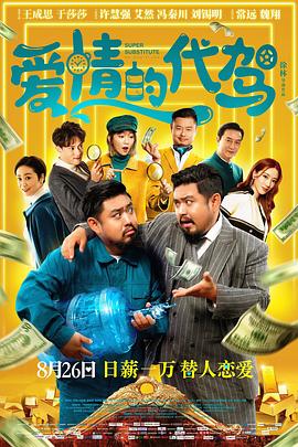 国产精品青青草原app大全