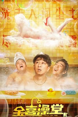 jvid一区二区三区