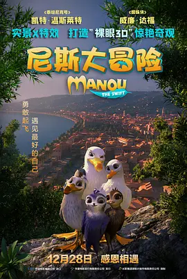 欧美中文字幕视频