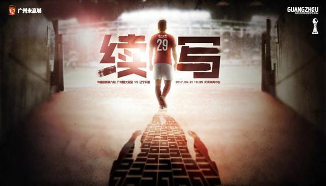 激情伊人五月天久久综合