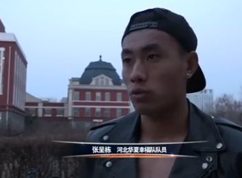 色狗综合