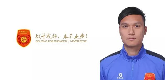 婷婷丁香九月