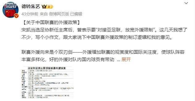 97久久天天综合色天天综合色