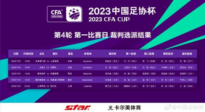 一个人在线观看www中国