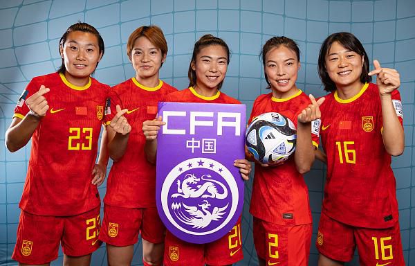 国产网址在线观看