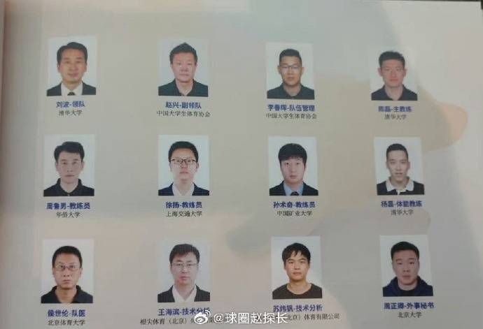 娇妻玩4p被三男人伺候更新时间