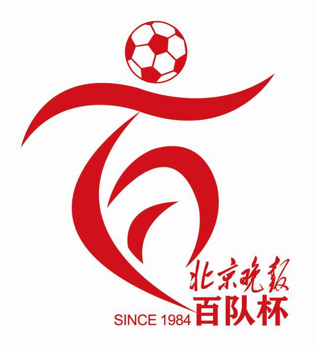 99久久婷婷免费国产综合精品
