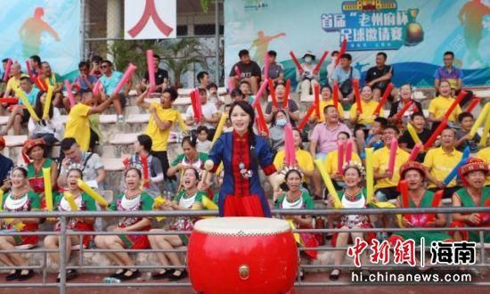精品国产麻豆免费人成网站