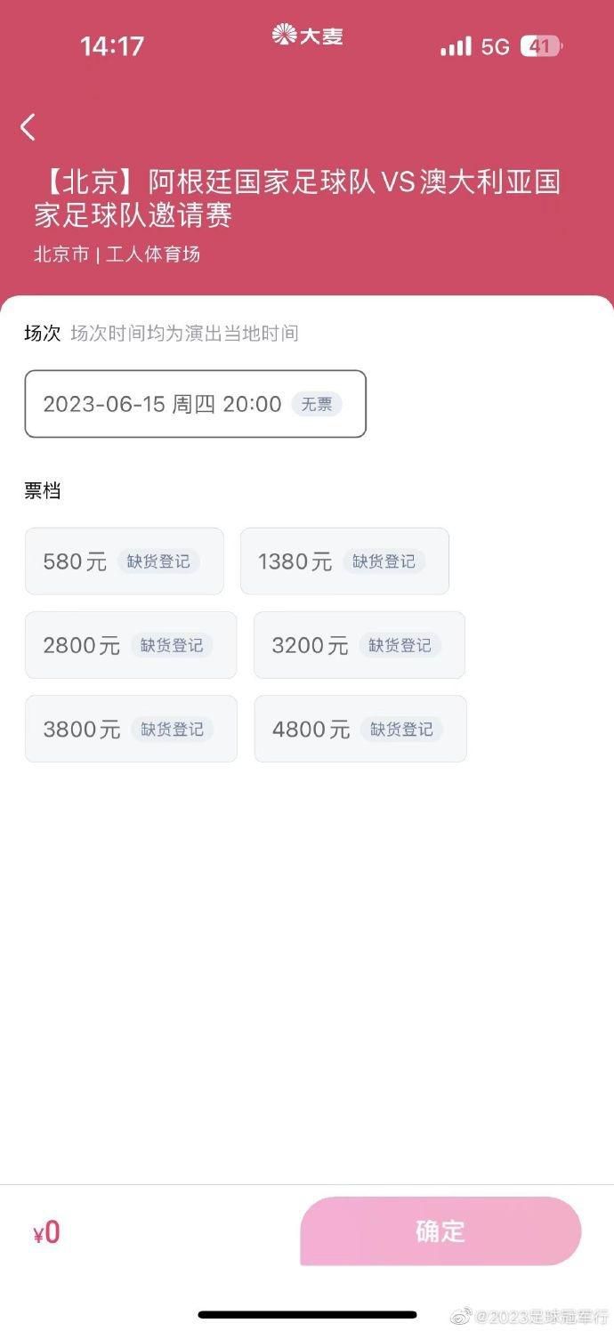 高压监狱法版免费