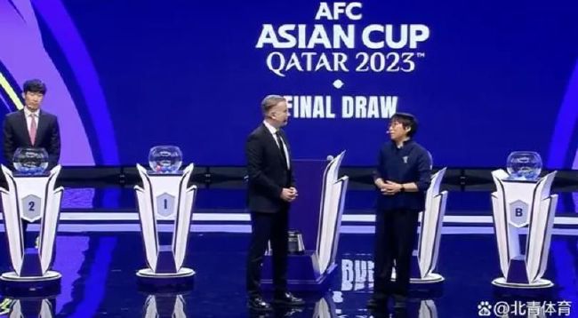 欧洲免费三色电费2024年