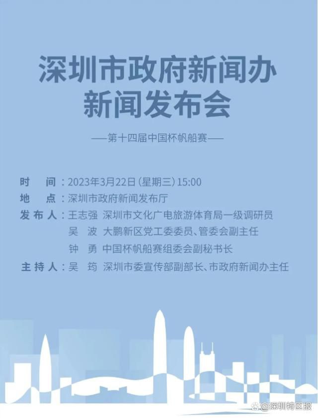 欧美激情一区二区三区中文字幕