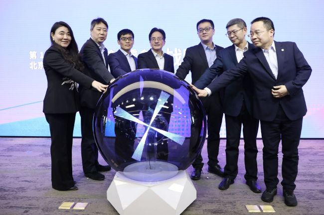 偷尝禁果三级的电影