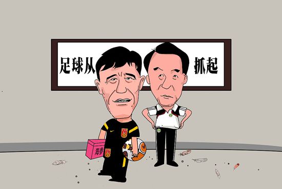 羞羞漫画91
