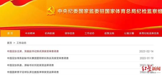 美女操到爽