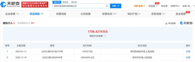俄罗斯wwwxxx