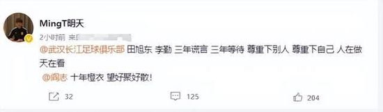 美妇呻吟雪臀高潮玉腿抽搐