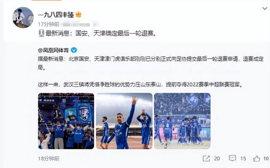韩国电影《瑜伽教练》