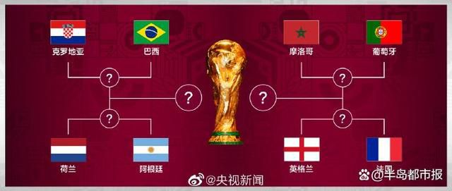 国产一区二区在线免费播放