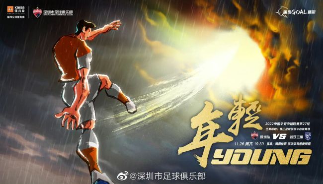99久久精品免费看国产四区