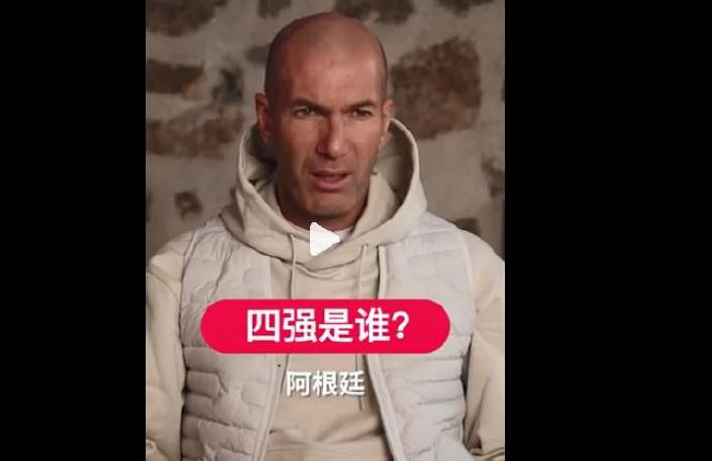 成人免费看片