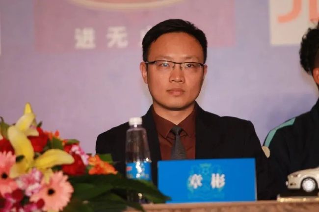 男女上床动漫