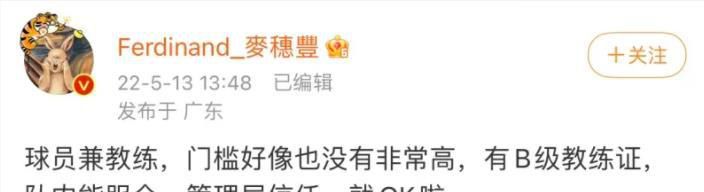 麻豆91在线