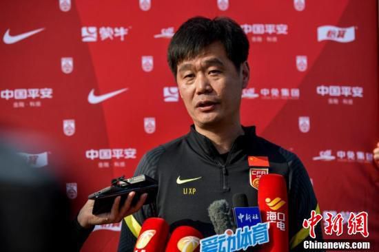 ww是什么意思?