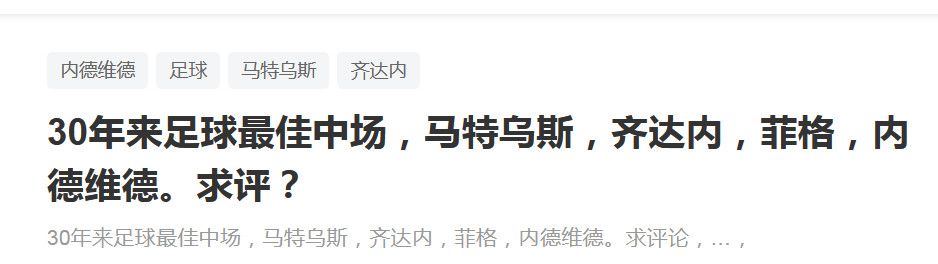 熟睡的岳母