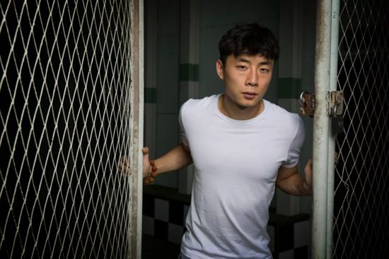 国产成人久久精品区一区二区