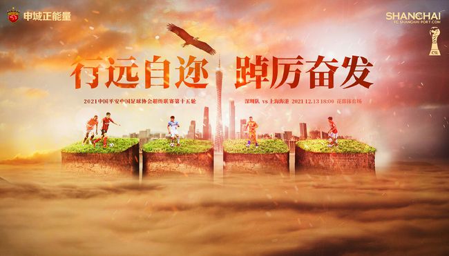 圆梦的旅店