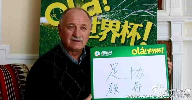 阿姨卸水湿内裤