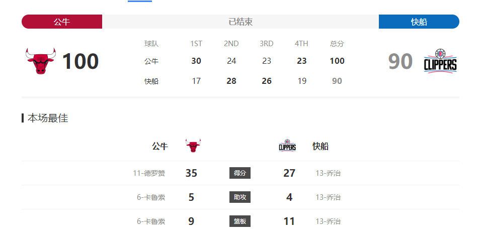 国产欧美日韩中文久久