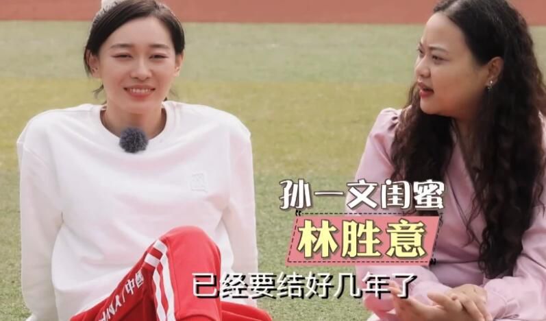 我的好兄弟2