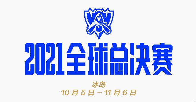 小家伙