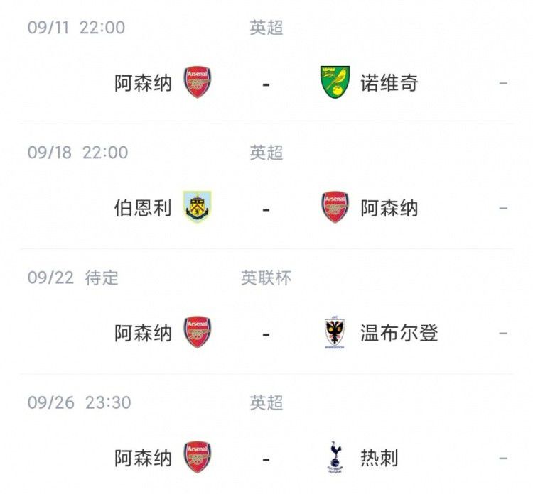 五夜婷婷