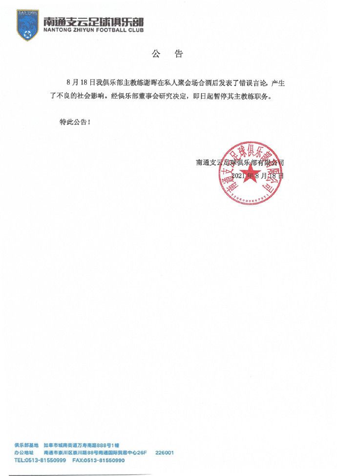 日韩高清一区二区